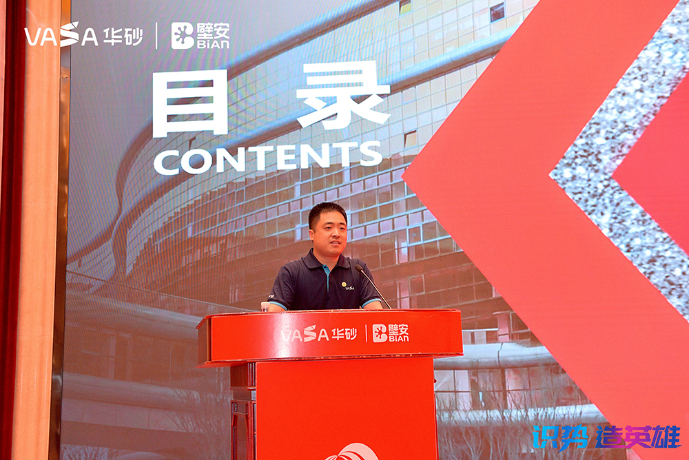 首页- 不朽情缘电子游戏官网