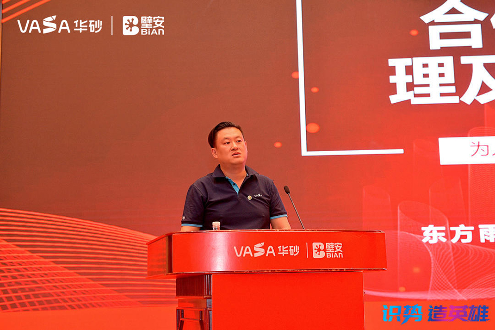 1_210701084453_1 首页- 不朽情缘电子游戏官网