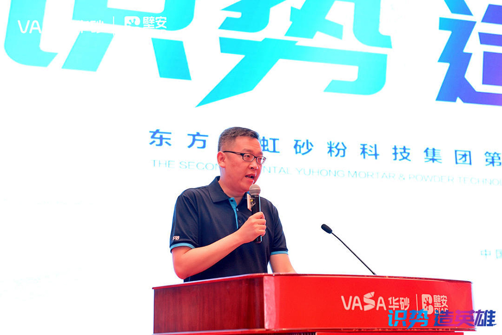 1_210701084543_1 首页- 不朽情缘电子游戏官网
