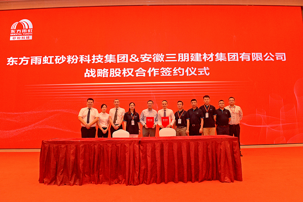 1_210701085705_1 首页- 不朽情缘电子游戏官网
