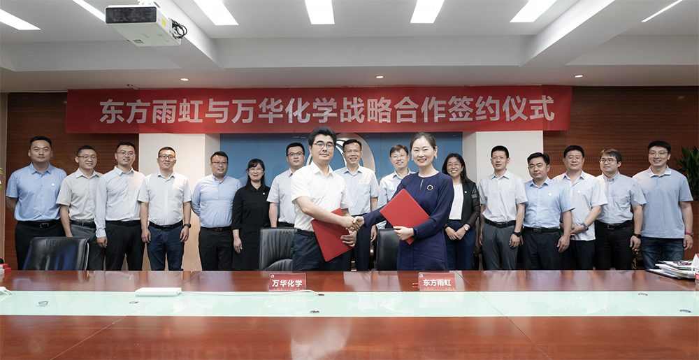 1_210707160258_1 首页- 不朽情缘电子游戏官网