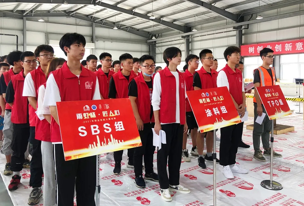 首页- 不朽情缘电子游戏官网