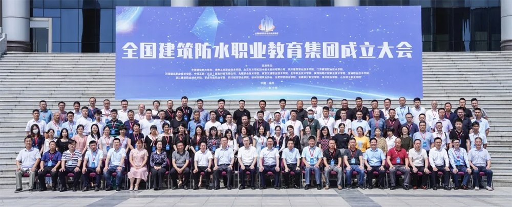 首页- 不朽情缘电子游戏官网