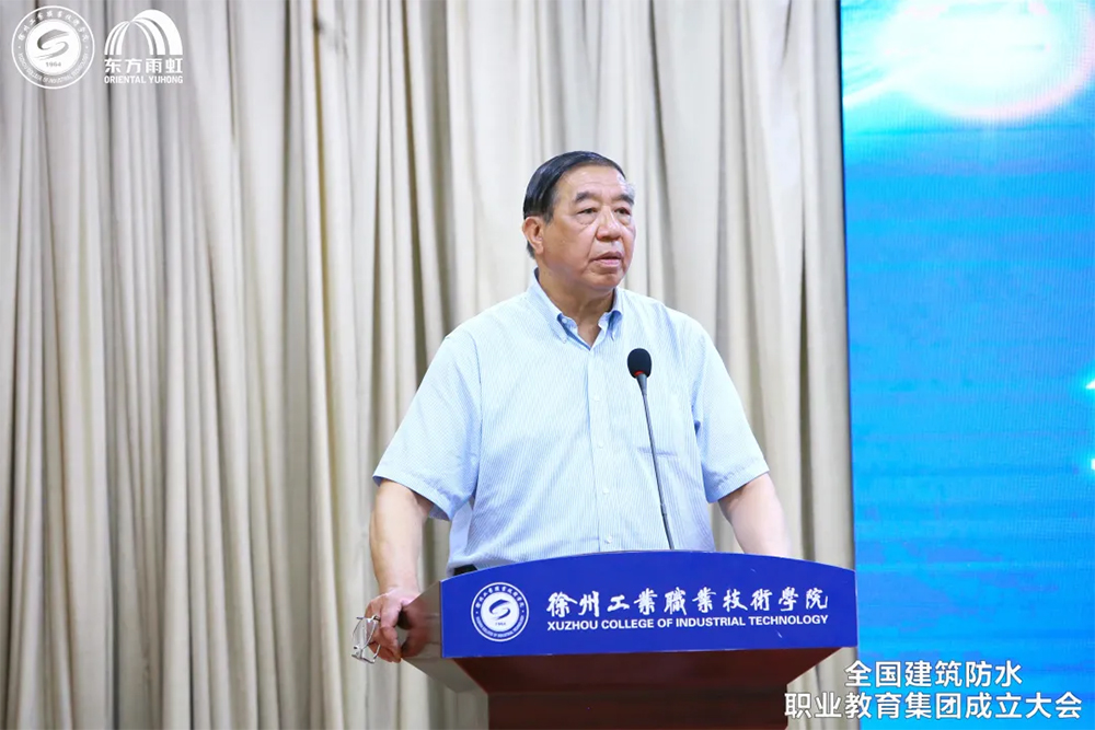 首页- 不朽情缘电子游戏官网