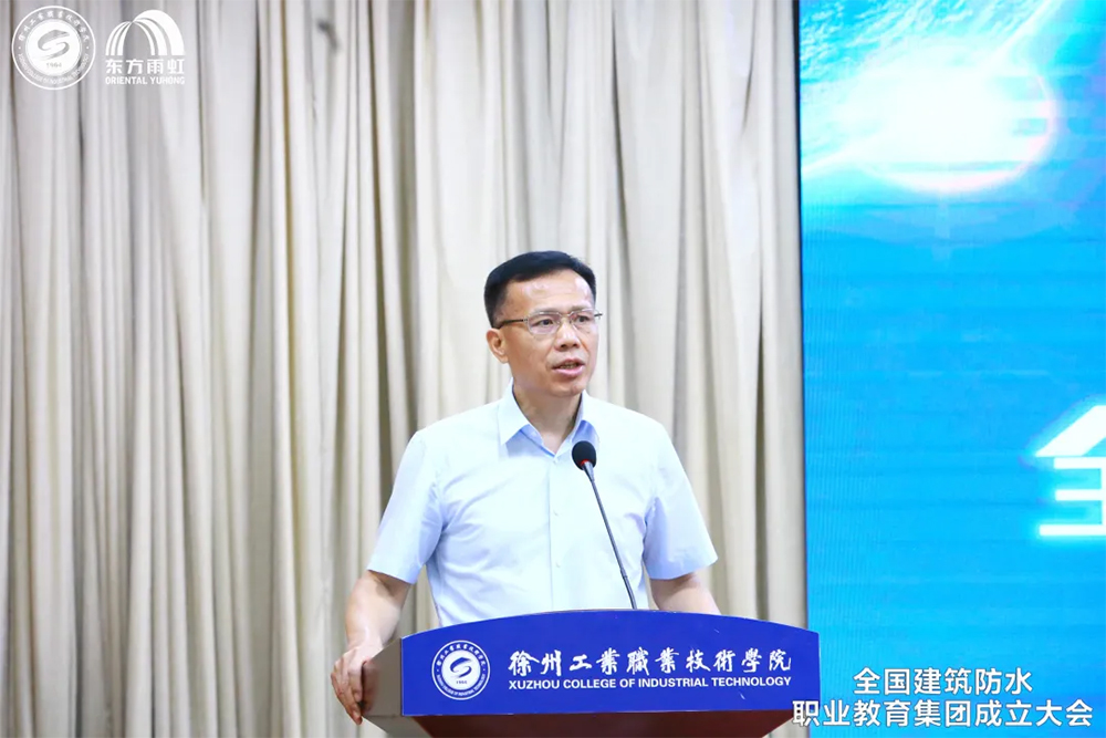 首页- 不朽情缘电子游戏官网
