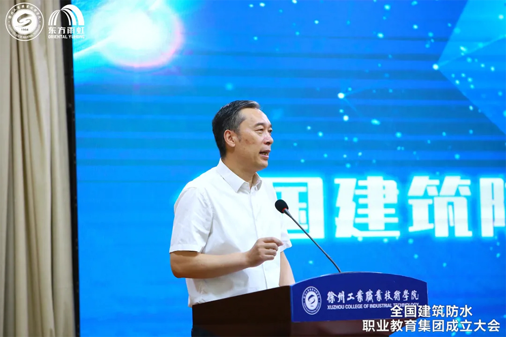 首页- 不朽情缘电子游戏官网