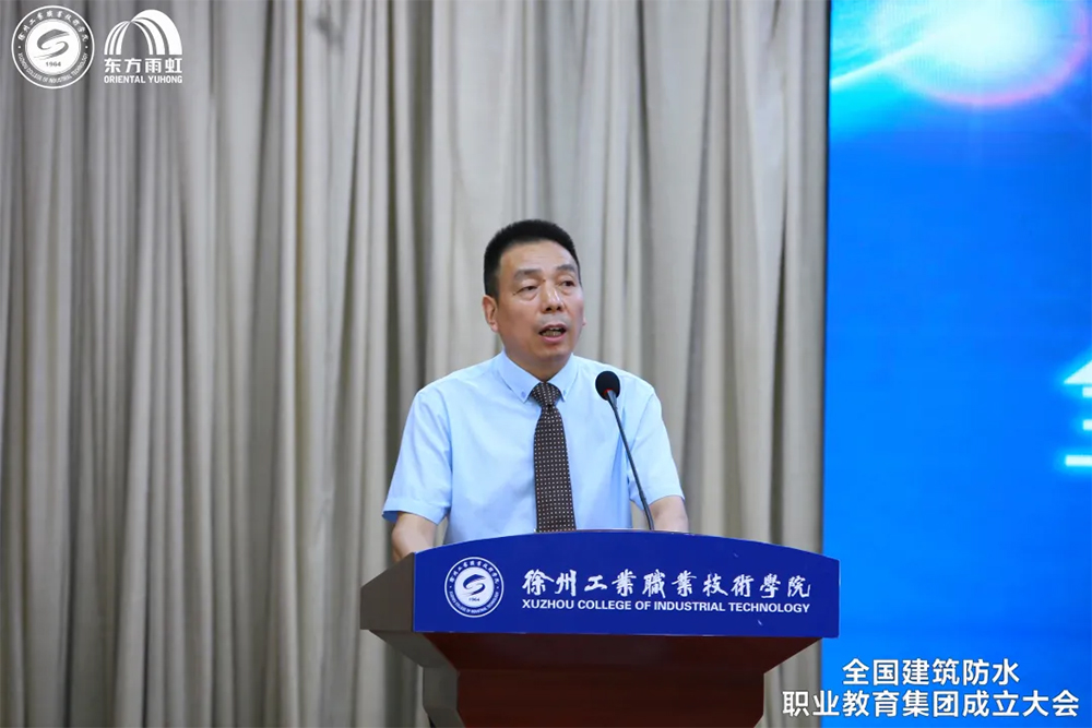首页- 不朽情缘电子游戏官网