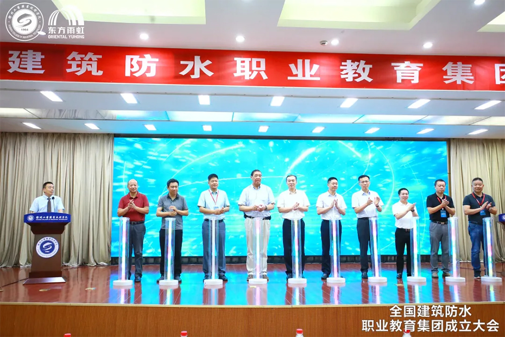 首页- 不朽情缘电子游戏官网