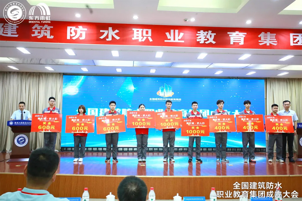 首页- 不朽情缘电子游戏官网