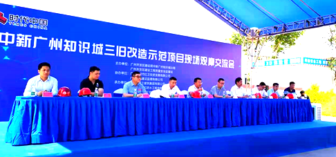1_210712154123_1 首页- 不朽情缘电子游戏官网