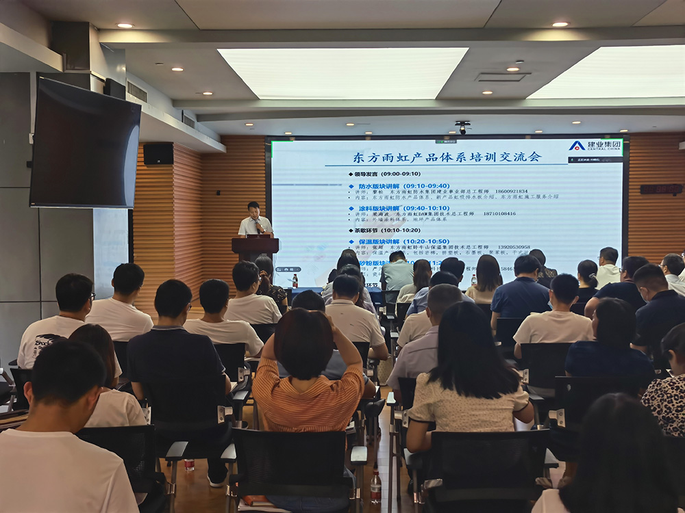 1_210714160603_1 首页- 不朽情缘电子游戏官网
