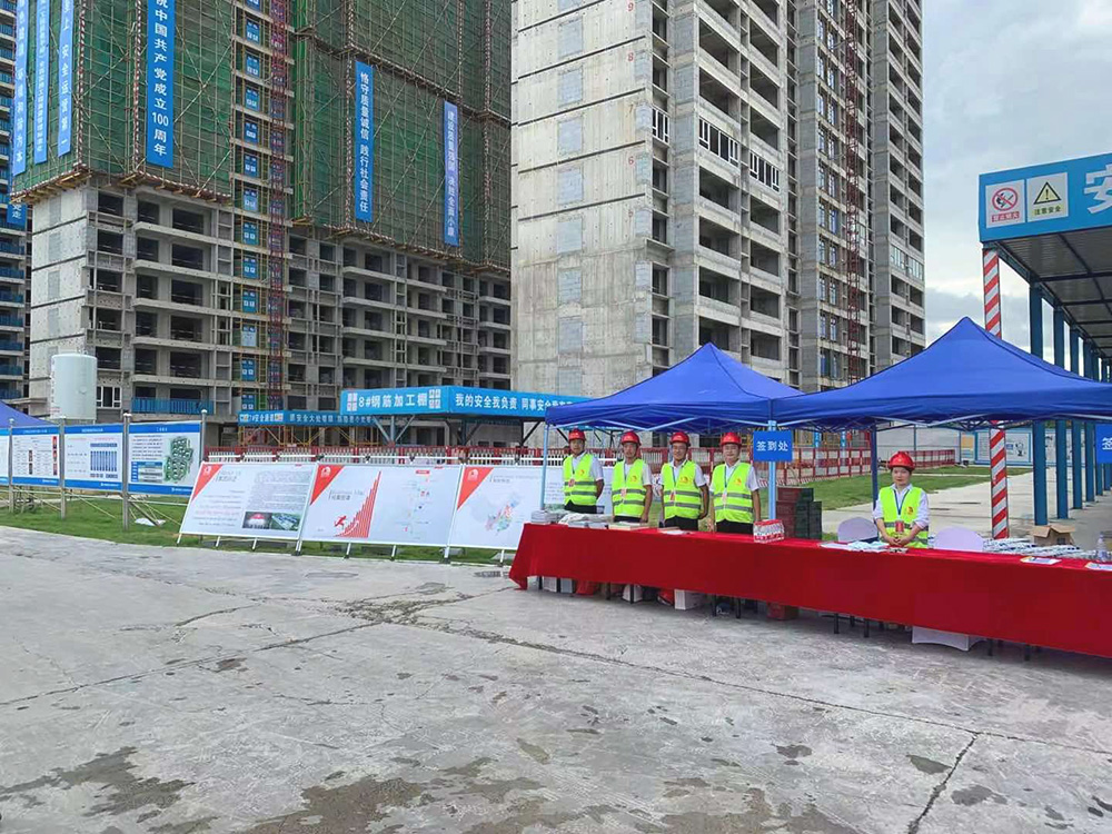 1_210716091512_1 首页- 不朽情缘电子游戏官网