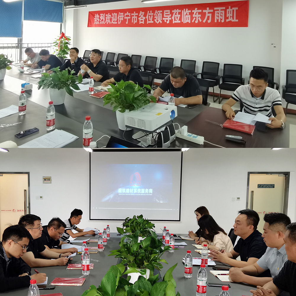首页- 不朽情缘电子游戏官网
