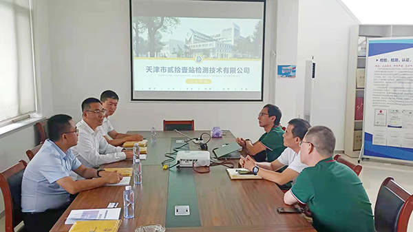 1_210723100912_1 首页- 不朽情缘电子游戏官网