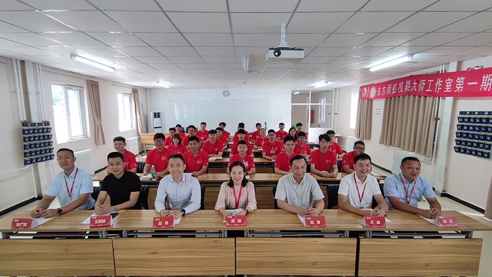 1_210726163908_1 首页- 不朽情缘电子游戏官网