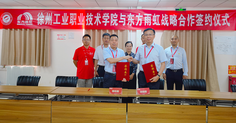 首页- 不朽情缘电子游戏官网