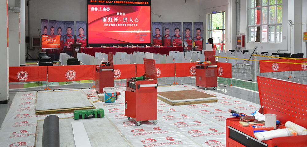 1_210806082916_1 首页- 不朽情缘电子游戏官网