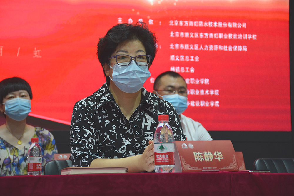 1_210806083201_1 首页- 不朽情缘电子游戏官网