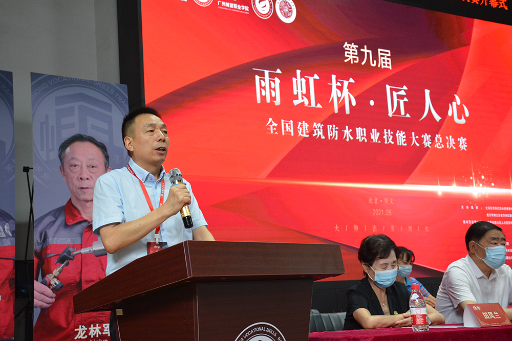 1_210806083305_1 首页- 不朽情缘电子游戏官网