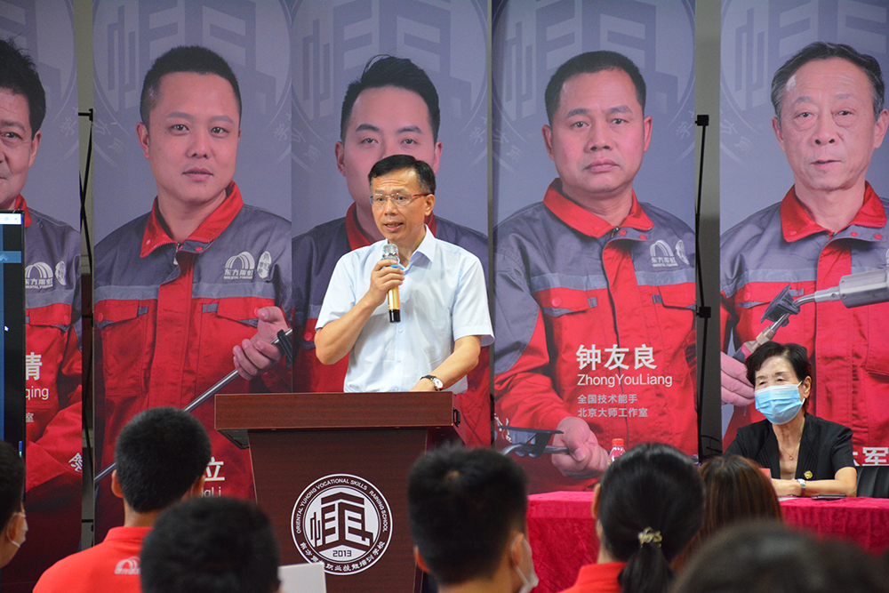 1_210806083649_1 首页- 不朽情缘电子游戏官网