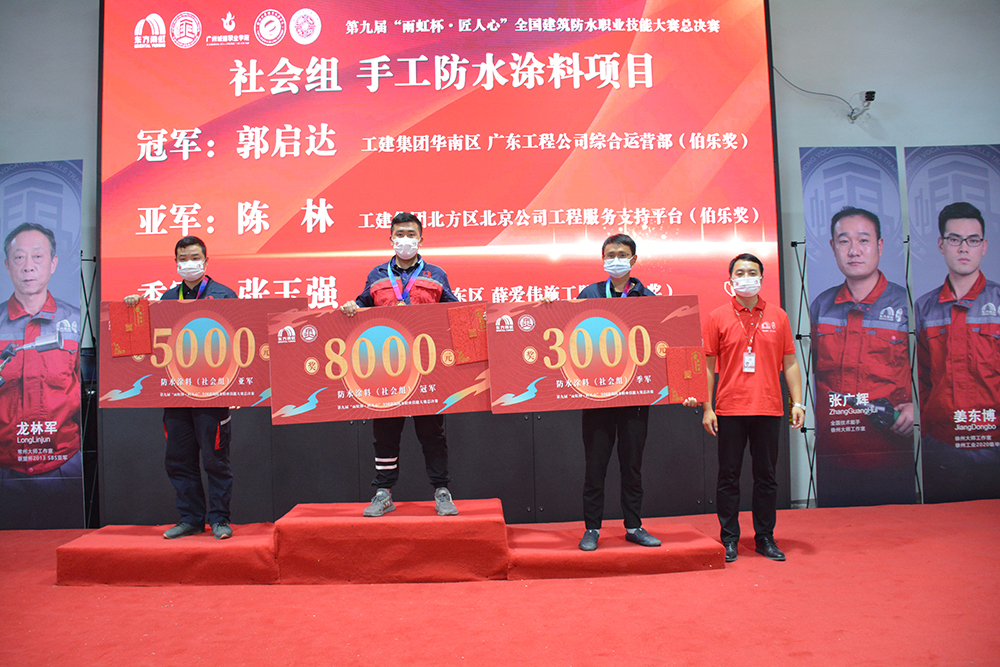 1_210806084737_1 首页- 不朽情缘电子游戏官网