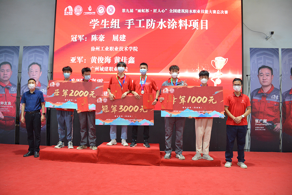 1_210806090108_1 首页- 不朽情缘电子游戏官网