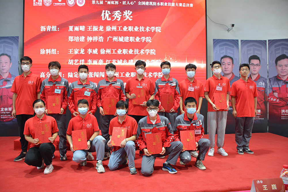 1_210806090242_1 首页- 不朽情缘电子游戏官网