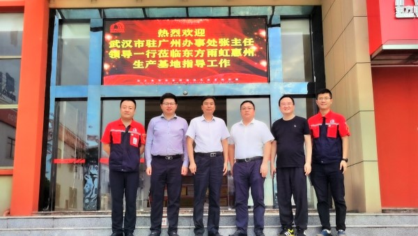 首页- 不朽情缘电子游戏官网