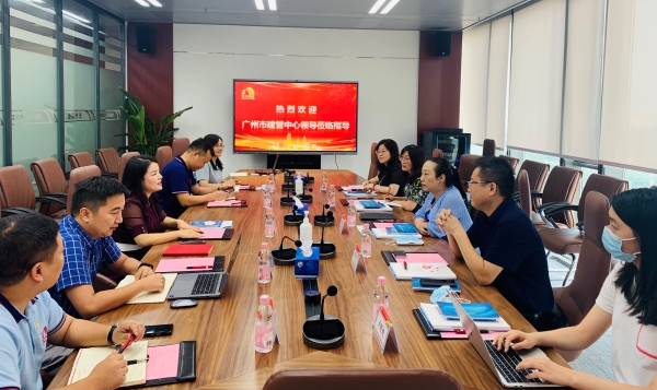 1_210819100139_1 首页- 不朽情缘电子游戏官网