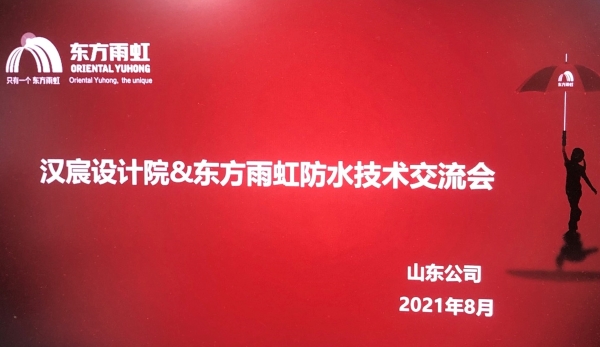 首页- 不朽情缘电子游戏官网