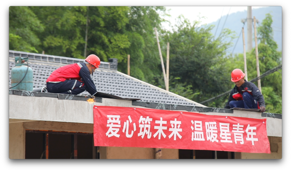 首页- 不朽情缘电子游戏官网