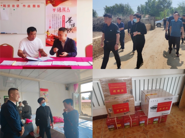 首页- 不朽情缘电子游戏官网