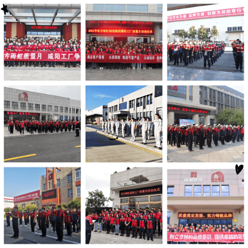 1_210902185501_1 首页- 不朽情缘电子游戏官网