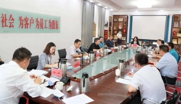 首页- 不朽情缘电子游戏官网