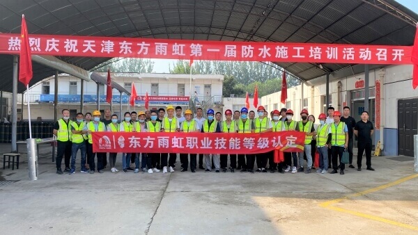 首页- 不朽情缘电子游戏官网