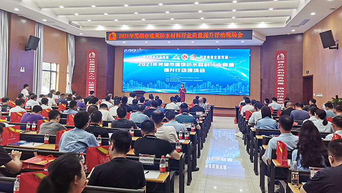 首页- 不朽情缘电子游戏官网