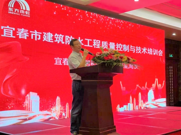 1_210914143009_1 首页- 不朽情缘电子游戏官网