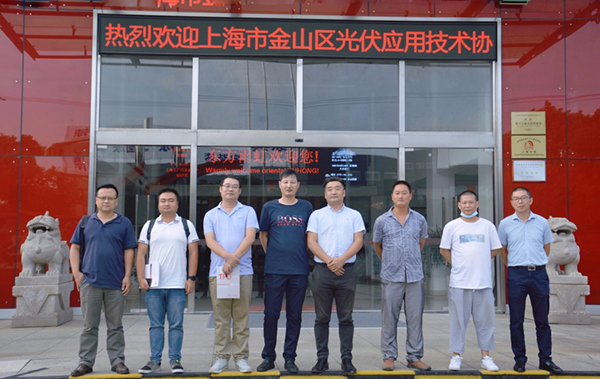 首页- 不朽情缘电子游戏官网