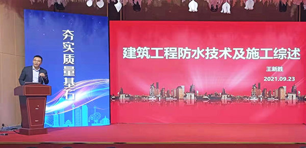 1_210928181154_1 首页- 不朽情缘电子游戏官网