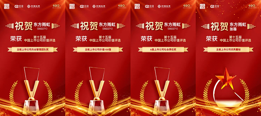 首页- 不朽情缘电子游戏官网