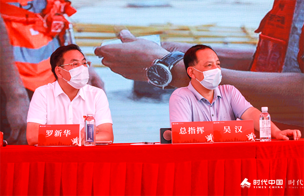 1_210929160904_1 首页- 不朽情缘电子游戏官网