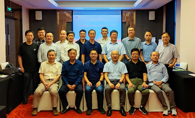 首页- 不朽情缘电子游戏官网