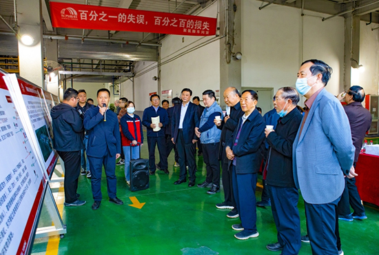 首页- 不朽情缘电子游戏官网