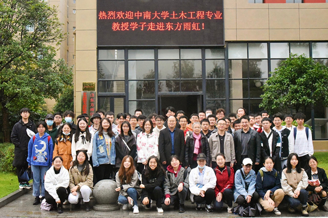1_211018093837_1 首页- 不朽情缘电子游戏官网