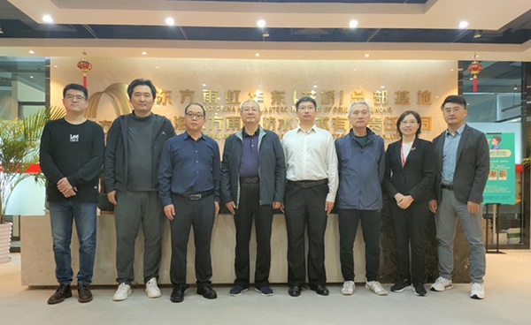 首页- 不朽情缘电子游戏官网