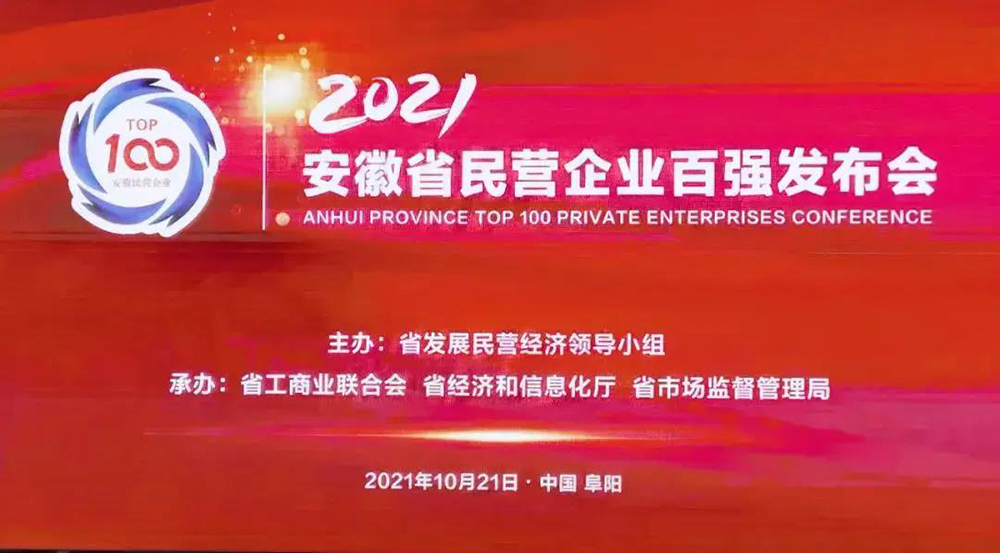 首页- 不朽情缘电子游戏官网