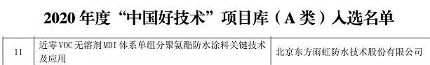 首页- 不朽情缘电子游戏官网