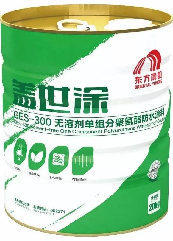 首页- 不朽情缘电子游戏官网