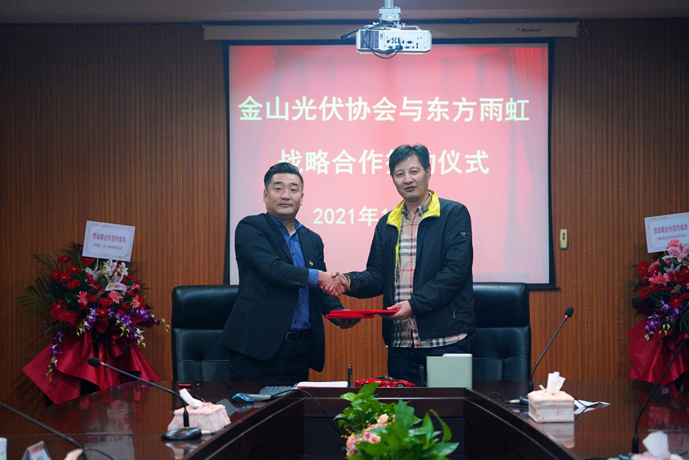 首页- 不朽情缘电子游戏官网