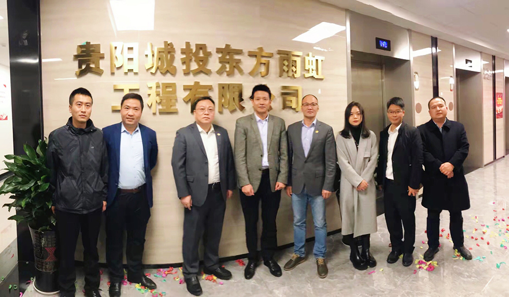 首页- 不朽情缘电子游戏官网